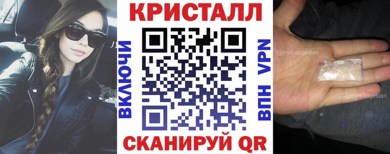АМФ VHQ  Чаплыгин 