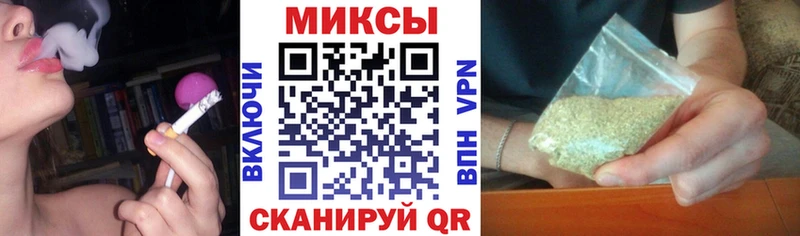 Бутират оксибутират закладки Чаплыгин
