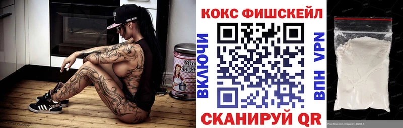 Cocaine VHQ  Чаплыгин 