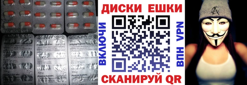 ЭКСТАЗИ louis Vuitton  кракен как зайти  Чаплыгин 