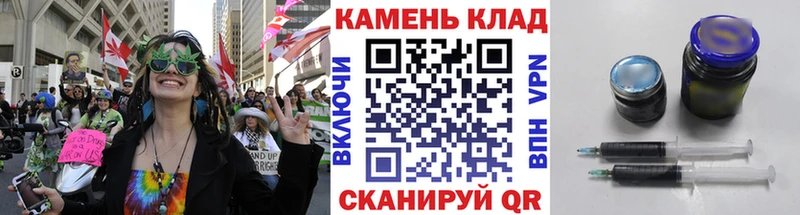 Гашиш Изолятор  Чаплыгин 