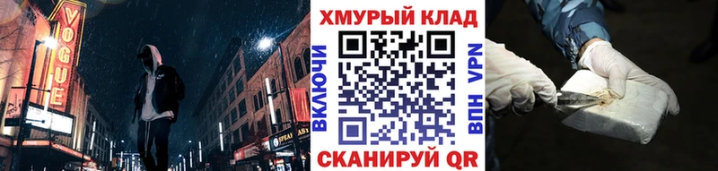 Героин Афган что такое наркотик Чаплыгин