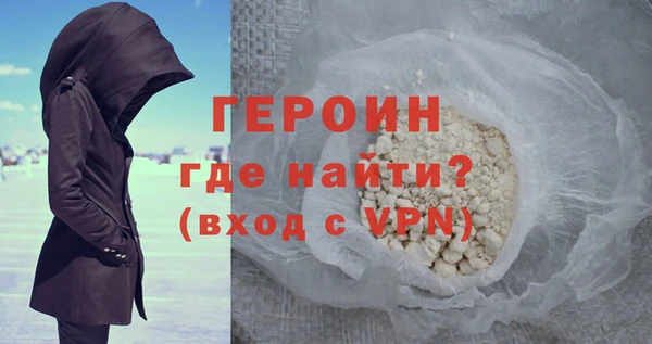 сатива Покровск
