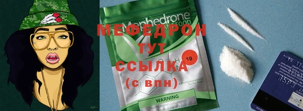 соль ск Лабытнанги