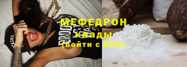 соль ск Лабытнанги