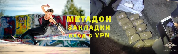 меф Ладушкин