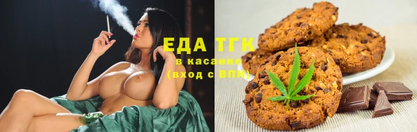 меф Ладушкин