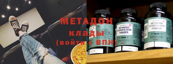 хмурый Лагань