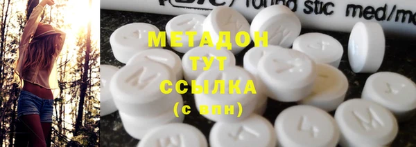 меф Ладушкин