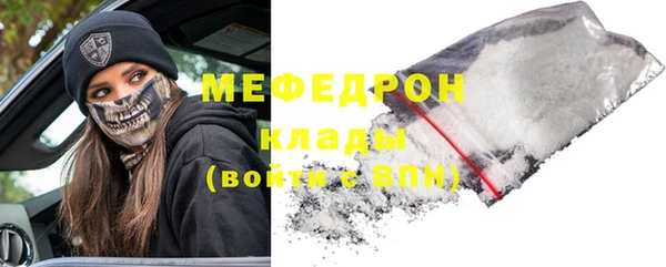 хмурый Лагань