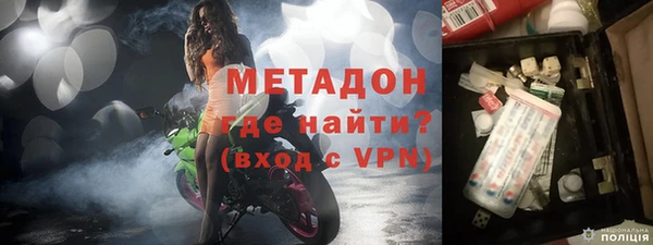 меф Ладушкин