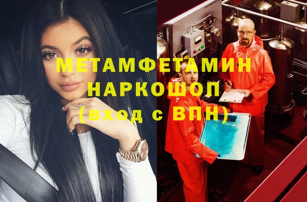 соль ск Лабытнанги