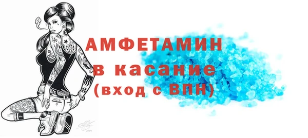 меф Ладушкин