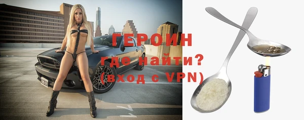 хмурый Лагань