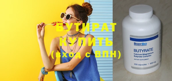 меф Ладушкин