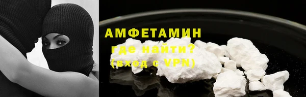 меф Ладушкин