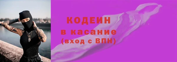 соль ск Лабытнанги