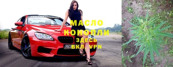 хмурый Лагань