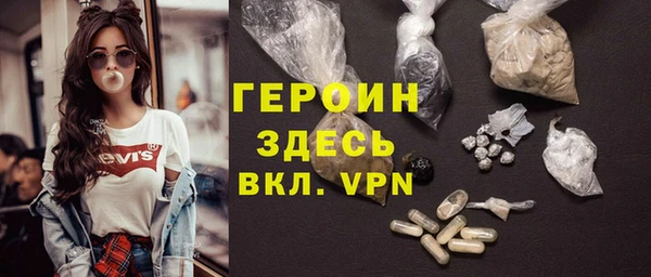 хмурый Лагань