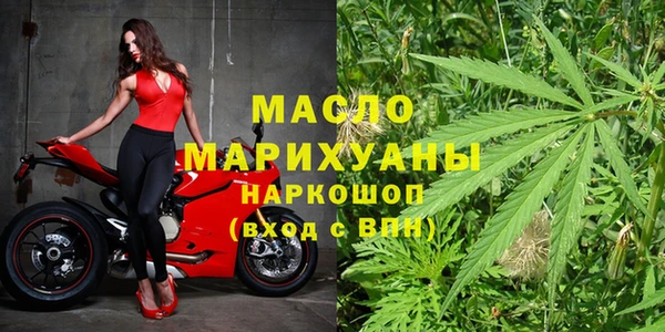 меф Ладушкин