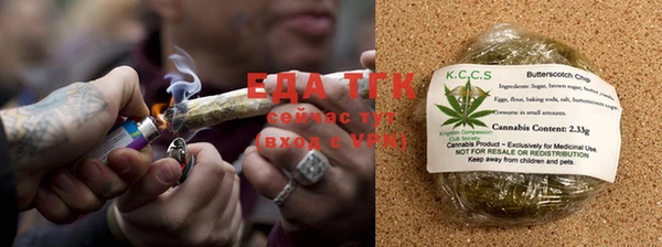 соль ск Лабытнанги