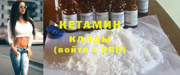 меф Ладушкин