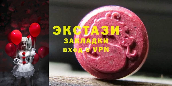 меф Ладушкин