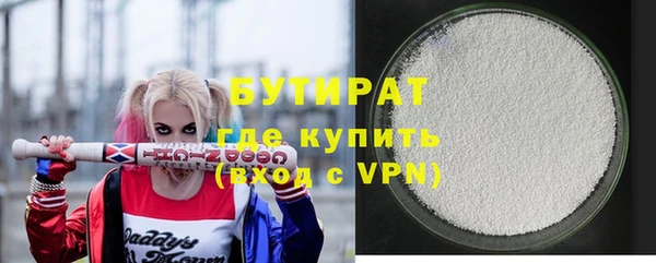 хмурый Лагань