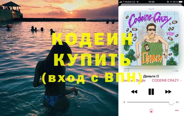 меф Ладушкин