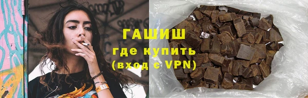 хмурый Лагань