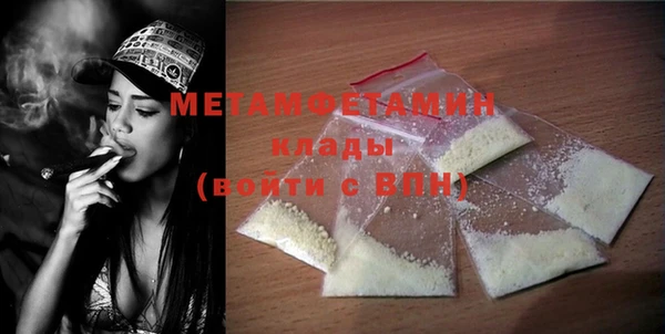 соль ск Лабытнанги