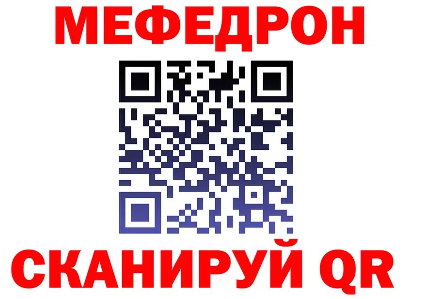 Alfa_PVP СК сайт это OMG Чаплыгин