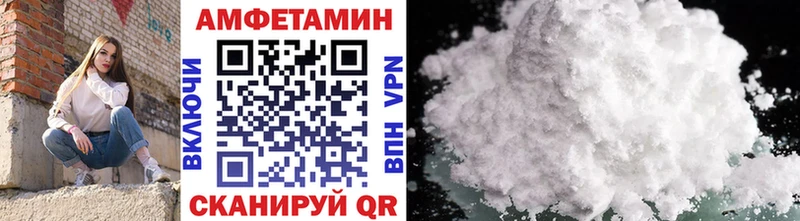 где найти наркотики  Чаплыгин  Первитин мет 