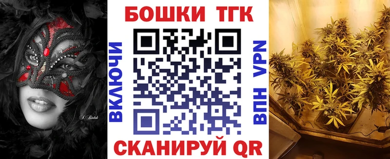 ОМГ ОМГ как войти Чаплыгин Шишки марихуана индика